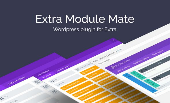Extra Module Mate 1.0.9