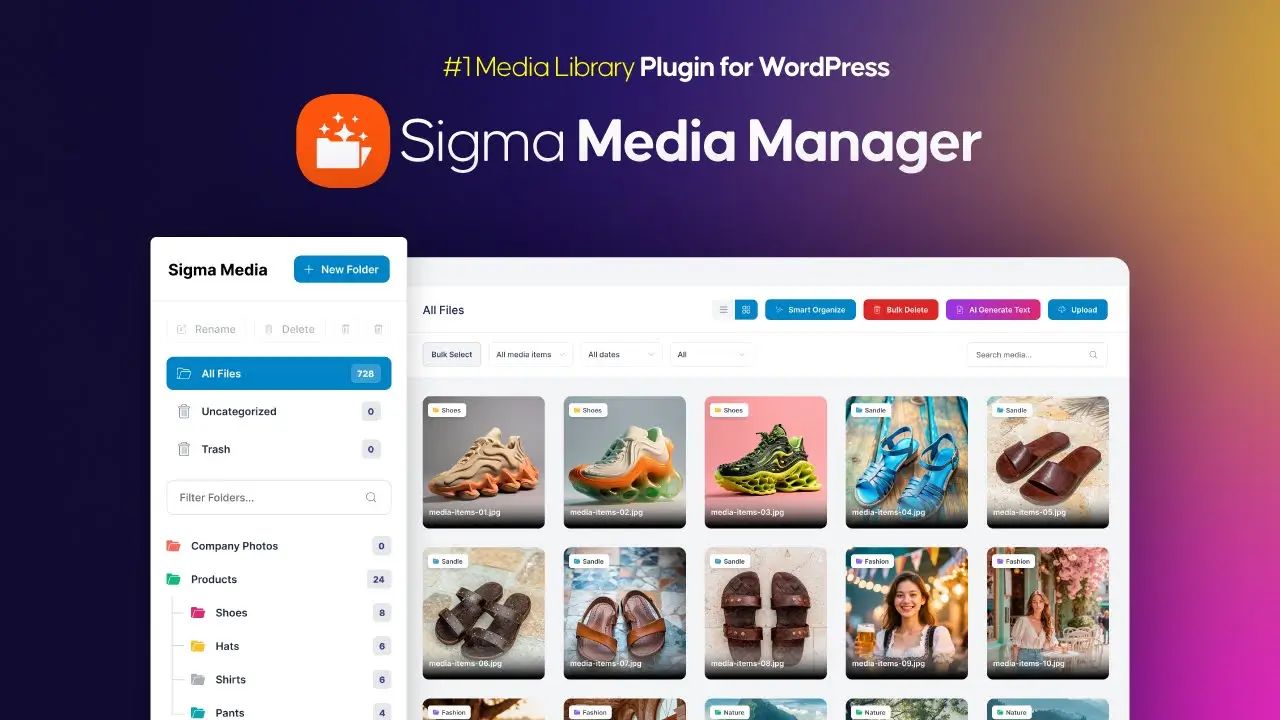 Sigma-Media-Manager