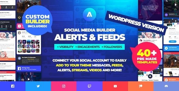 asgard_alerts
