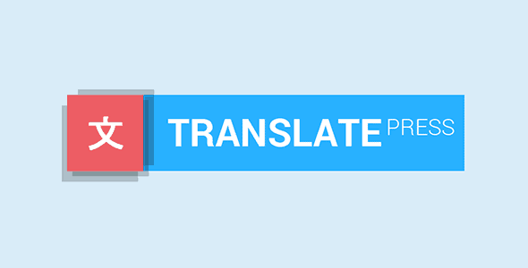 translatepress-pro-1